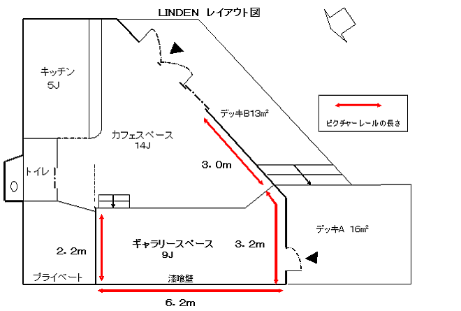 ギャラリースペースの見とり図